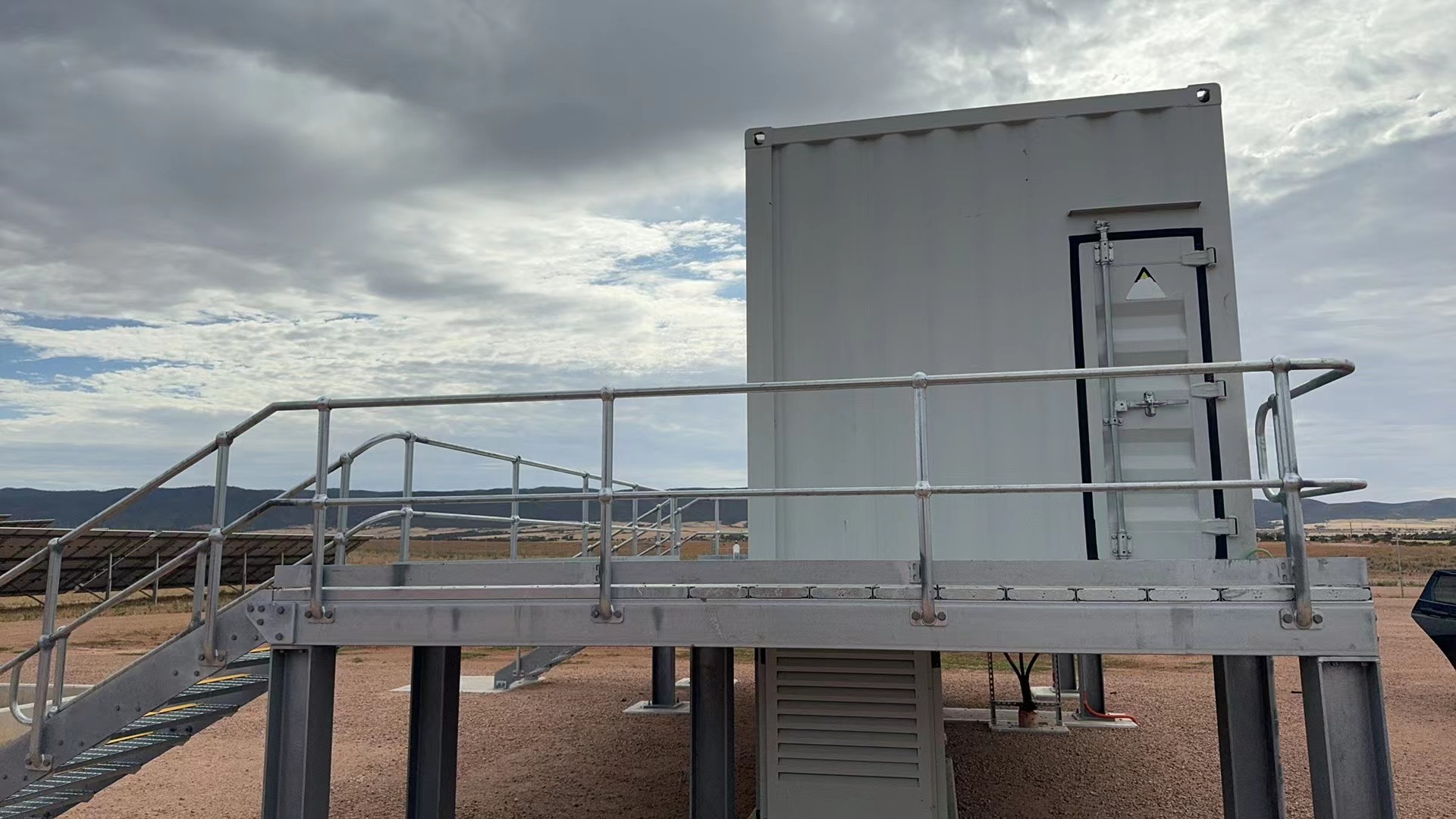 微信 图片 _20231213132818