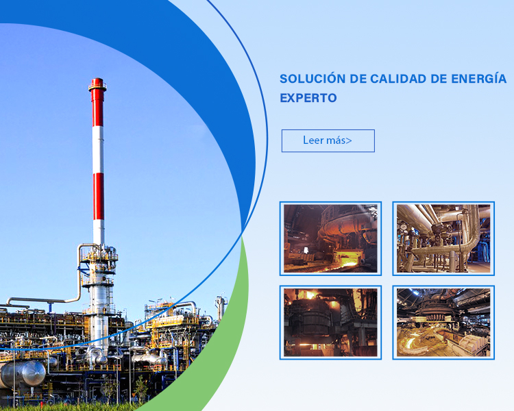 西班牙手机端banner1