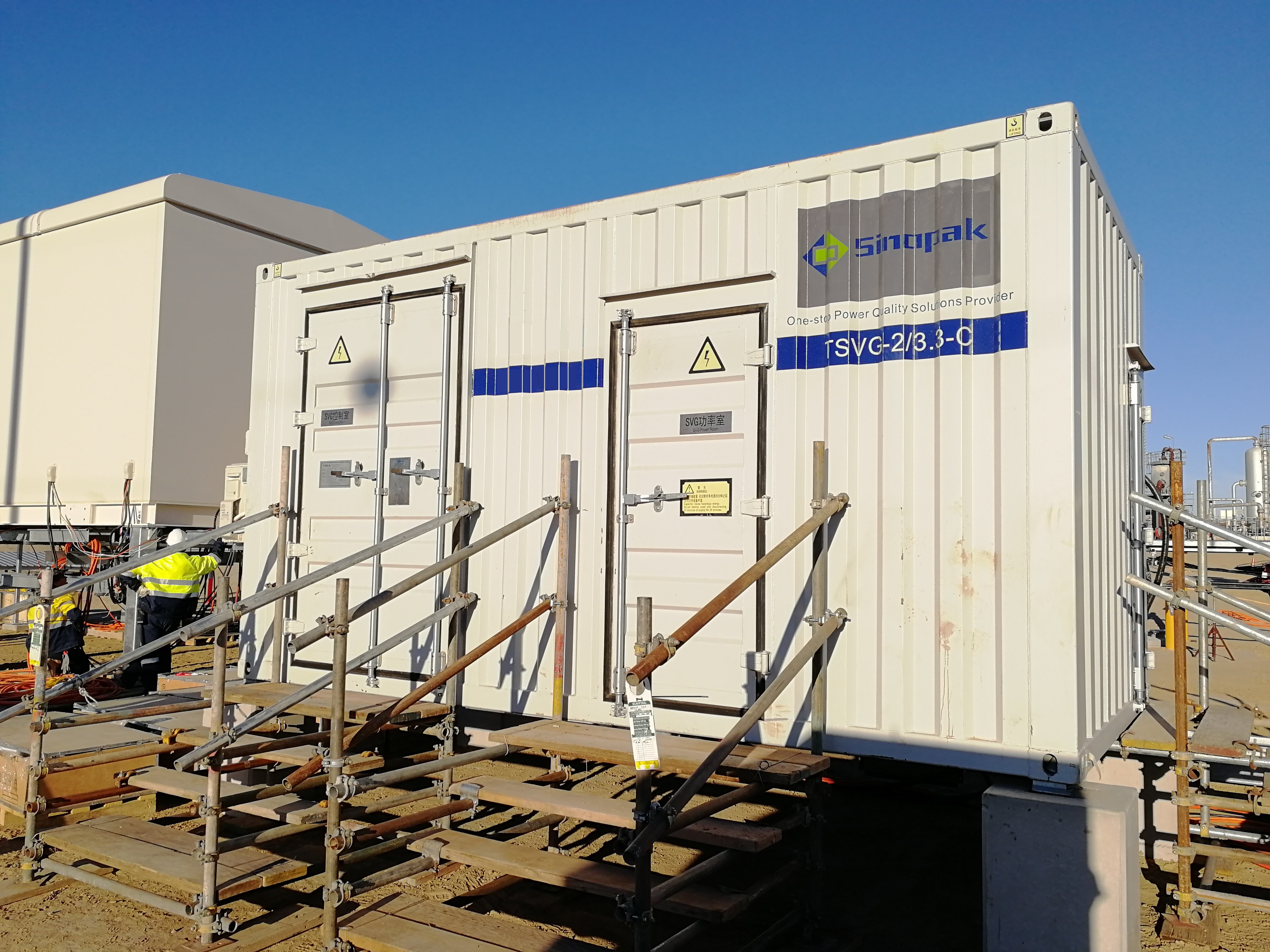 STATCOM refrigerado por aire para exteriores Sinopak de 6 kV para aluminio electrolítico