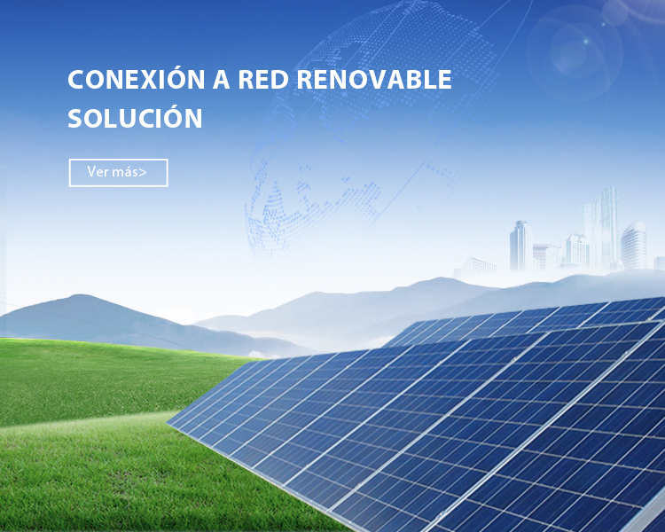 西班牙手机端banner2